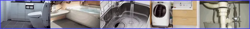 水道の修理工事